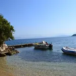 فندق Katia 2*